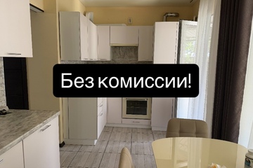 Таунхаус, 90 м², 2 эт.
