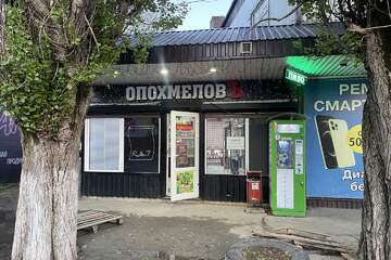 Готовый бизнес, 30 м², 1/1 эт.